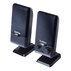 КОЛ. EDIFIER M1250 2.0 BLACK КОЛ. EDIFIER M1250 2.0 BLACK