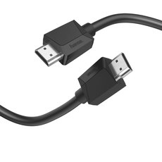 Cable HAMA 205005 HDMI 1.5M Cable HAMA 205005 HDMI 1.5M