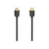 КАБЕЛ HAMA 205242 HDMI 2M 8K КАБЕЛ HAMA 205242 HDMI 2M 8K