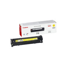 ТОНЕР CANON CRG716Y YELLOW ТОНЕР CANON CRG716Y YELLOW
