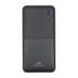 ВЪНШ. БАТ. RIVACASE VA2190 20000 mAh BK ВЪНШ. БАТ. RIVACASE VA2190 20000 mAh BK