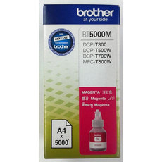 МАСТИЛО BROTHER BT5000M МАСТИЛО BROTHER BT5000M