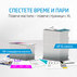 ГЛАВА HP 364 CB318EE CYAN ГЛАВА HP 364 CB318EE CYAN