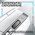 М. LOGITECH G502 X White 910-006146 М. LOGITECH G502 X White 910-006146
