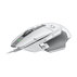 М. LOGITECH G502 X White 910-006146 М. LOGITECH G502 X White 910-006146