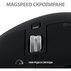 М. LOGITECH MX Master 3S for MAC SG 6571 М. LOGITECH MX Master 3S for MAC SG 6571