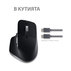 М. LOGITECH MX Master 3S for MAC SG 6571 М. LOGITECH MX Master 3S for MAC SG 6571
