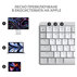 КЛ. LOGITECH MX MECH. MINI MAC PG 010799 КЛ. LOGITECH MX MECH. MINI MAC PG 010799