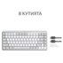 КЛ. LOGITECH MX MECH. MINI MAC PG 010799 КЛ. LOGITECH MX MECH. MINI MAC PG 010799