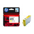 ГЛАВА HP 655 CZ112AE YELLOW ГЛАВА HP 655 CZ112AE YELLOW