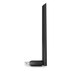 АДАПТЕР TP-LINK ARCHER T600U PLUS/AC600 АДАПТЕР TP-LINK ARCHER T600U PLUS/AC600