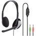 СЛ.+МИК. HAMA HS-P100 /139900 СЛ.+МИК. HAMA HS-P100 /139900