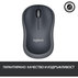 М. LOGITECH M185 Grey 910-002238 М. LOGITECH M185 Grey 910-002238
