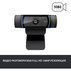 WEB CAM LOGITECH C920 PRO HD 960-001055 WEB CAM LOGITECH C920 PRO HD 960-001055