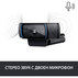 WEB CAM LOGITECH C920 PRO HD 960-001055 WEB CAM LOGITECH C920 PRO HD 960-001055