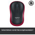 М. LOGITECH M185 Red 910-002240 М. LOGITECH M185 Red 910-002240