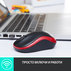М. LOGITECH M185 Red 910-002240 М. LOGITECH M185 Red 910-002240