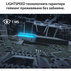 М. LOGITECH G305 Lightspeed WT 005291 М. LOGITECH G305 Lightspeed WT 005291