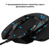 МИШКА LOGITECH G502 HERO 910-005470 МИШКА LOGITECH G502 HERO 910-005470