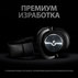 СЛ.+МИК. LOGITECH PRO X 981-000818 СЛ.+МИК. LOGITECH PRO X 981-000818