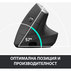 М. LOGITECH MX Vertical 910-005448 М. LOGITECH MX Vertical 910-005448