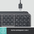 КЛ. LOGITECH MX KEYS ADV GR 920-009415* КЛ. LOGITECH MX KEYS ADV GR 920-009415*
