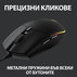 М. LOGITECH G102 LIGHTSYNC BK 910-005823 М. LOGITECH G102 LIGHTSYNC BK 910-005823