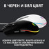 М. LOGITECH G102 LIGHTSYNC WH 910-005824 М. LOGITECH G102 LIGHTSYNC WH 910-005824