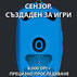 М. LOGITECH G102 LIGHTSYNC BL 910-005801 М. LOGITECH G102 LIGHTSYNC BL 910-005801