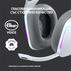 СЛ.+МИК. LOGITECH G733 LIGHTS WH-000883 СЛ.+МИК. LOGITECH G733 LIGHTS WH-000883