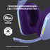 СЛ.+МИК. LOGITECH G733 LIGHTS LIL-00089 СЛ.+МИК. LOGITECH G733 LIGHTS LIL-00089