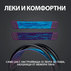 СЛ.+МИК. LOGITECH G335 BLACK 981-000978 СЛ.+МИК. LOGITECH G335 BLACK 981-000978