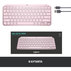 КЛ. LOGITECH MX Keys Mini Rose 010500 КЛ. LOGITECH MX Keys Mini Rose 010500