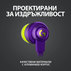 СЛ.+МИК. LOGITECH G333 PURP 981-000936 СЛ.+МИК. LOGITECH G333 PURP 981-000936