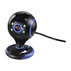 WEB CAM HAMA URAGE SPY PROTECT /186005 WEB CAM HAMA URAGE SPY PROTECT /186005