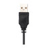СЛ.+МИК. HAMA NS-USB300 /139924 СЛ.+МИК. HAMA NS-USB300 /139924