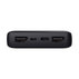 ВЪНШ. БАТ. TRUST 15000 mAh 24677 ВЪНШ. БАТ. TRUST 15000 mAh 24677