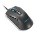 МИШКА LENOVO M100 RGB GY50Z71902 МИШКА LENOVO M100 RGB GY50Z71902