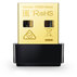 АДАПТЕР TP-LINK ARCHER T600U NANO/AC600 АДАПТЕР TP-LINK ARCHER T600U NANO/AC600
