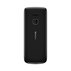 GSM NOKIA 225 4G DUAL SIM BLACK GSM NOKIA 225 4G DUAL SIM BLACK