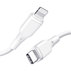 КАБЕЛ XMART TYPE-C TO LIGHTNING 1.2 m WH КАБЕЛ XMART TYPE-C TO LIGHTNING 1.2 m WH