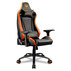 GAMING КРЕСЛО COUGAR OUTRIDER S