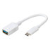 АД. VIVANCO USB Type-C to USB A 0.1m 398 АД. VIVANCO USB Type-C to USB A 0.1m 398