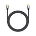 К-Л XMART HDMI 8K 2.1-2M К-Л XMART HDMI 8K 2.1-2M