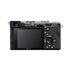 ФОТО SONY ALPHA ILCE7CLS ФОТО SONY ALPHA ILCE7CLS