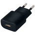 ЗАРЯДНО 220V FOREVER 1A 1XUSB BLACK ЗАРЯДНО 220V FOREVER 1A 1XUSB BLACK