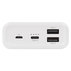 ВЪНШ. БАТ. CANYON 20000 mAh CNE-CPB2001W ВЪНШ. БАТ. CANYON 20000 mAh CNE-CPB2001W