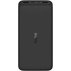ВЪНШ. БАТ. XIAOMI 20000 mAh VXN4304GL ВЪНШ. БАТ. XIAOMI 20000 mAh VXN4304GL