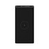 ВЪНШ. БАТ. XIAOMI 10000 mAh WIRELESS^ ВЪНШ. БАТ. XIAOMI 10000 mAh WIRELESS^