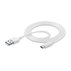 КАБЕЛ USB-A TO USB-C 1.2 m WHITE КАБЕЛ USB-A TO USB-C 1.2 m WHITE